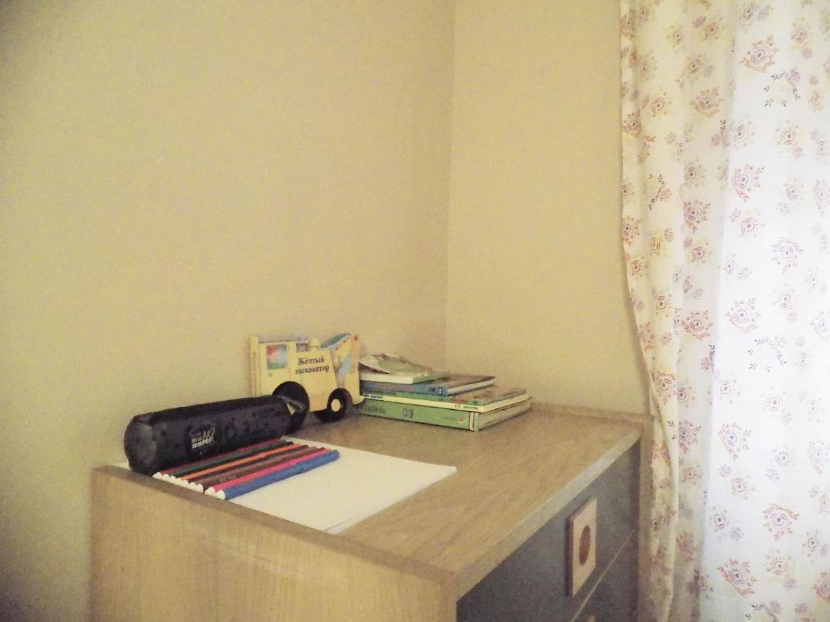 Apartament Apartsalou Pepa Zewnętrze zdjęcie